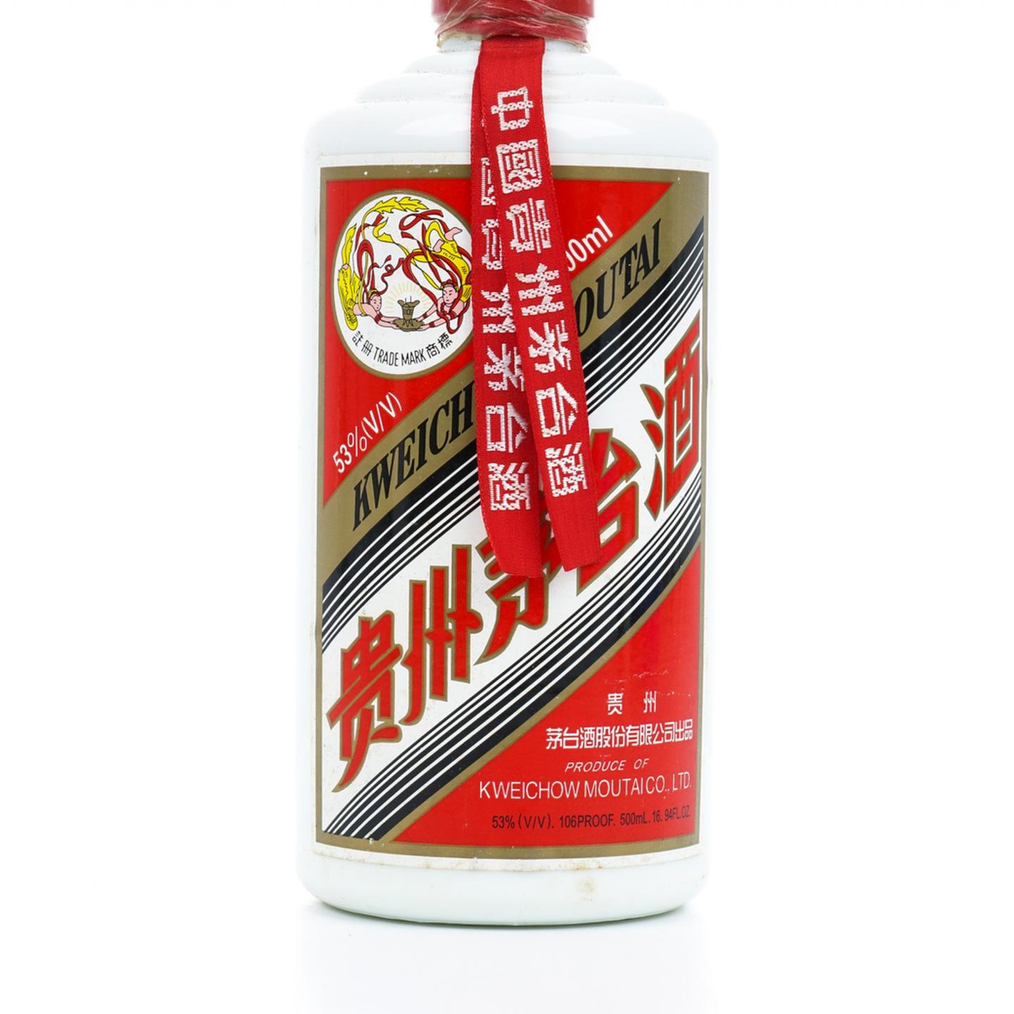 茅台·2005年 出口