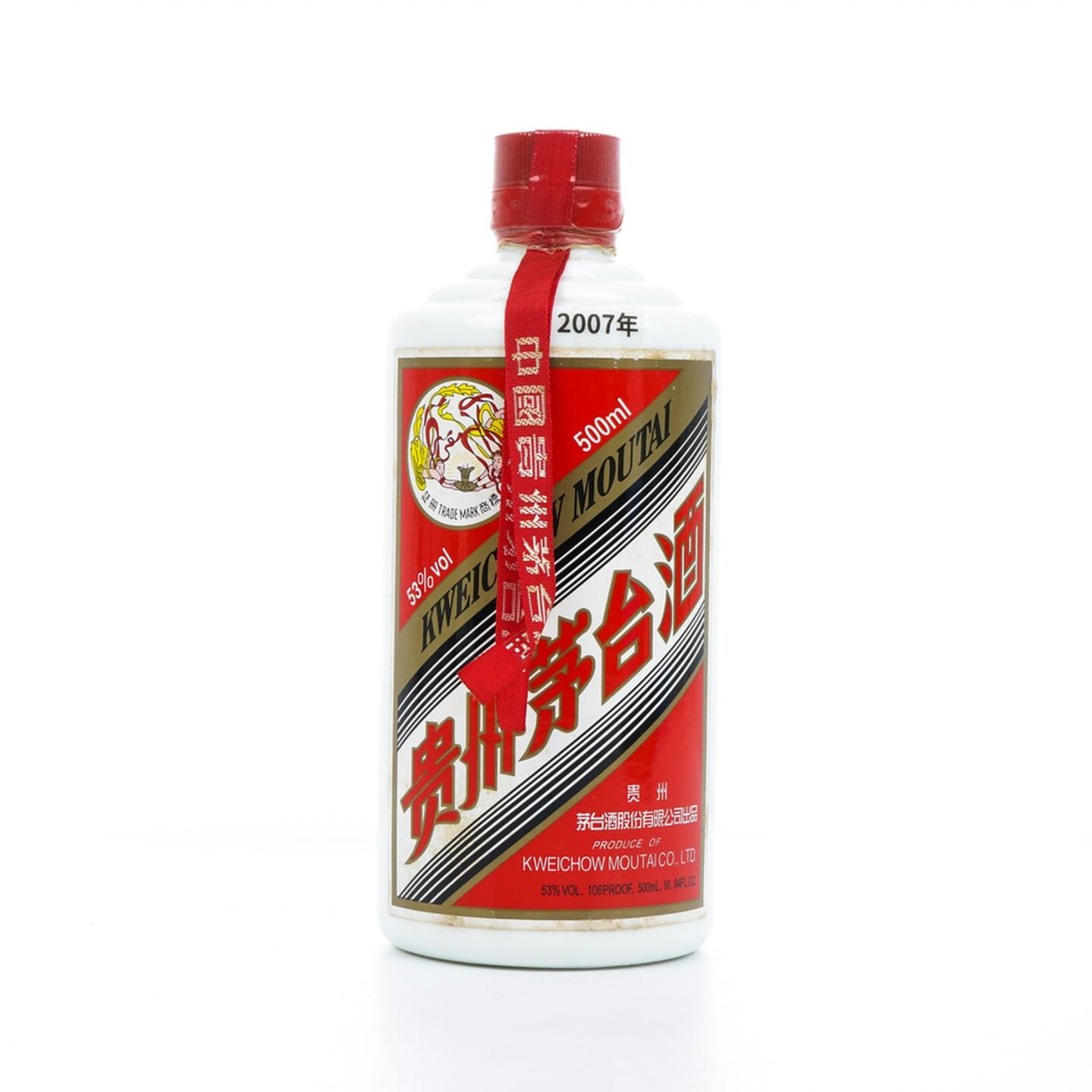 茅台·2007年 出口