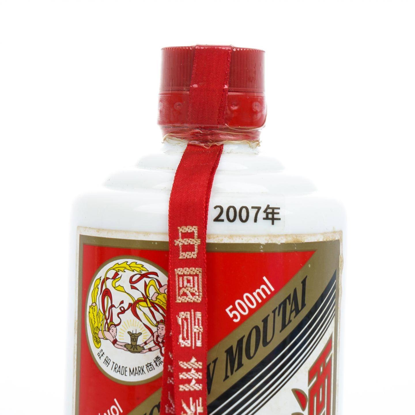 茅台·2007年 出口