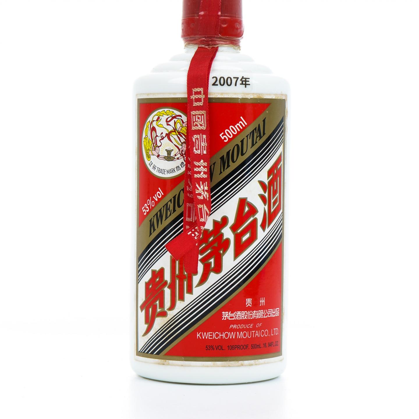 茅台·2007年 出口