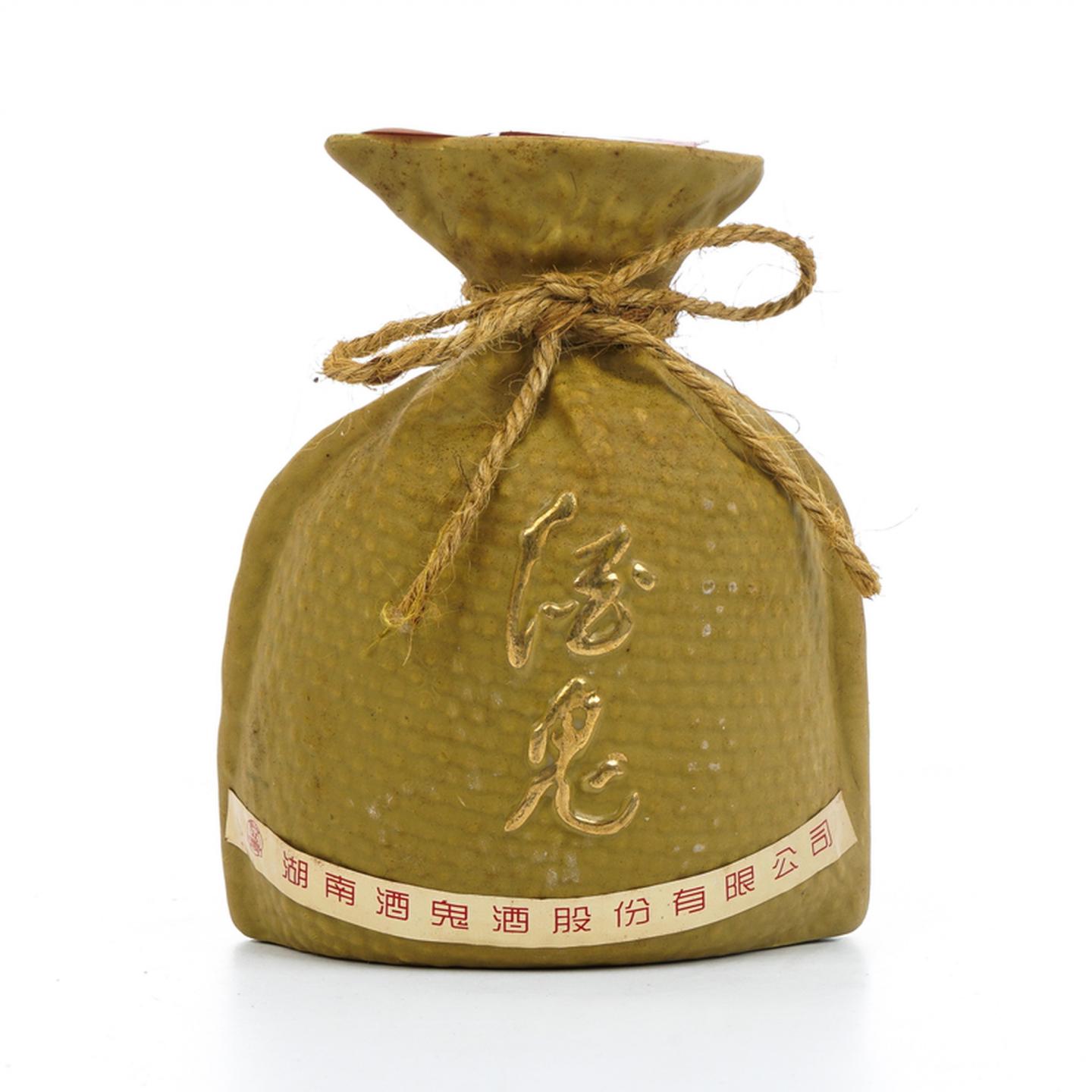 湖南酒鬼酒·2001年 无上妙品 兼香型 250ml
