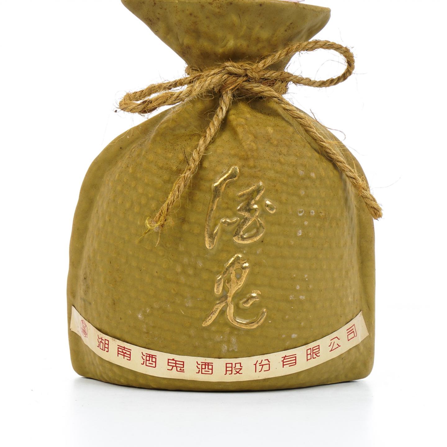 湖南酒鬼酒·2001年 无上妙品 兼香型 250ml