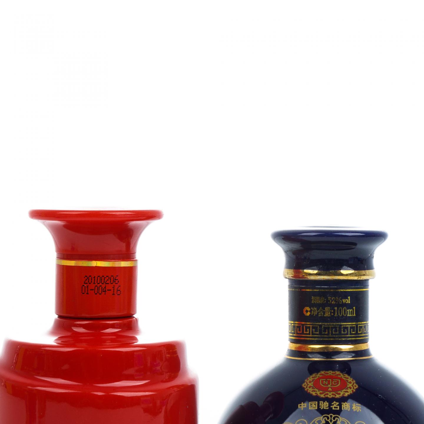 四川剑南春·东方红/典藏30年/15年/透明水晶瓶 100ml/50ml 礼盒装 5瓶组