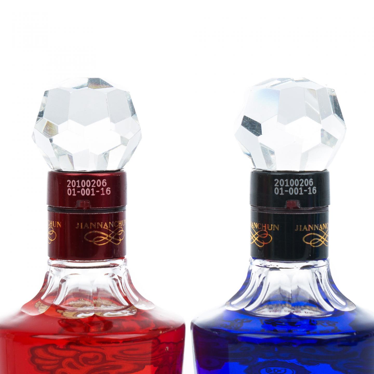 四川剑南春·东方红/典藏30年/15年/透明水晶瓶 100ml/50ml 礼盒装 5瓶组