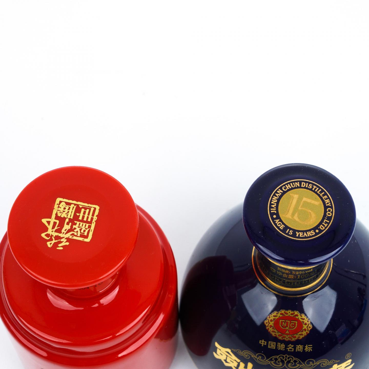 四川剑南春·东方红/典藏30年/15年/透明水晶瓶 100ml/50ml 礼盒装 5瓶组