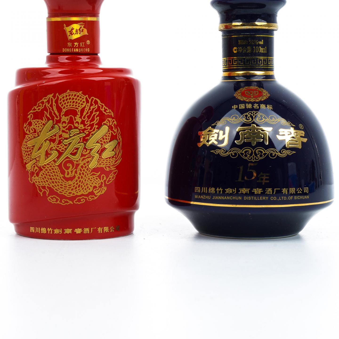 四川剑南春·东方红/典藏30年/15年/透明水晶瓶 100ml/50ml 礼盒装 5瓶组