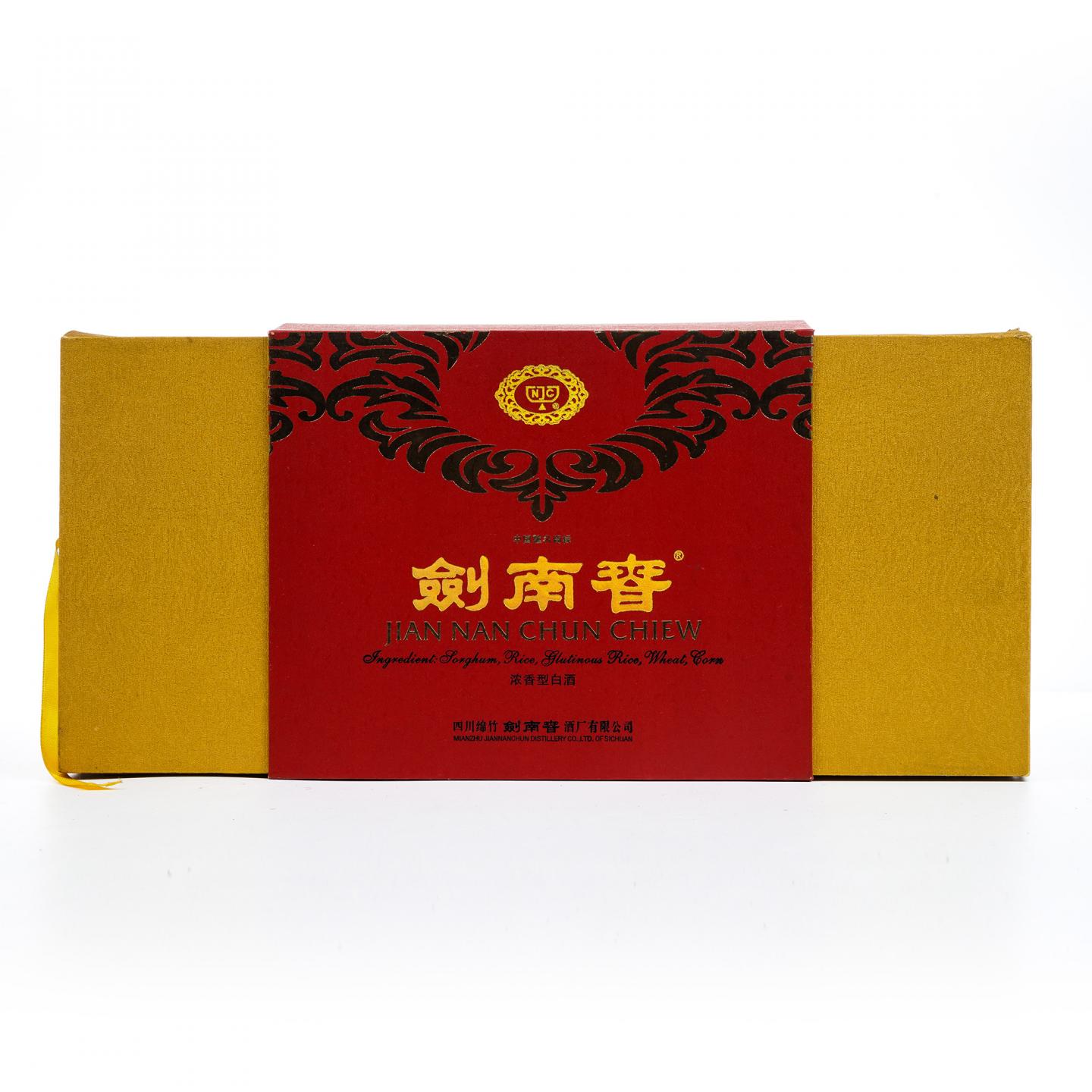 四川剑南春·东方红/典藏30年/15年/透明水晶瓶 100ml/50ml 礼盒装 5瓶组