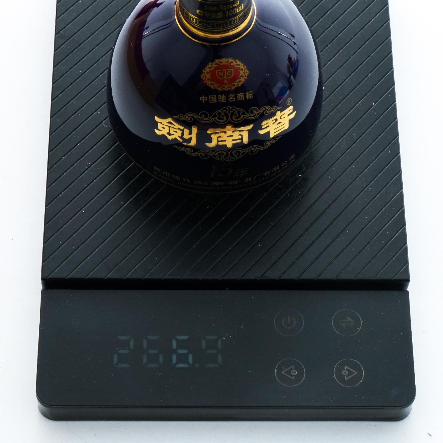 四川剑南春·东方红/典藏30年/15年/透明水晶瓶 100ml/50ml 礼盒装 5瓶组