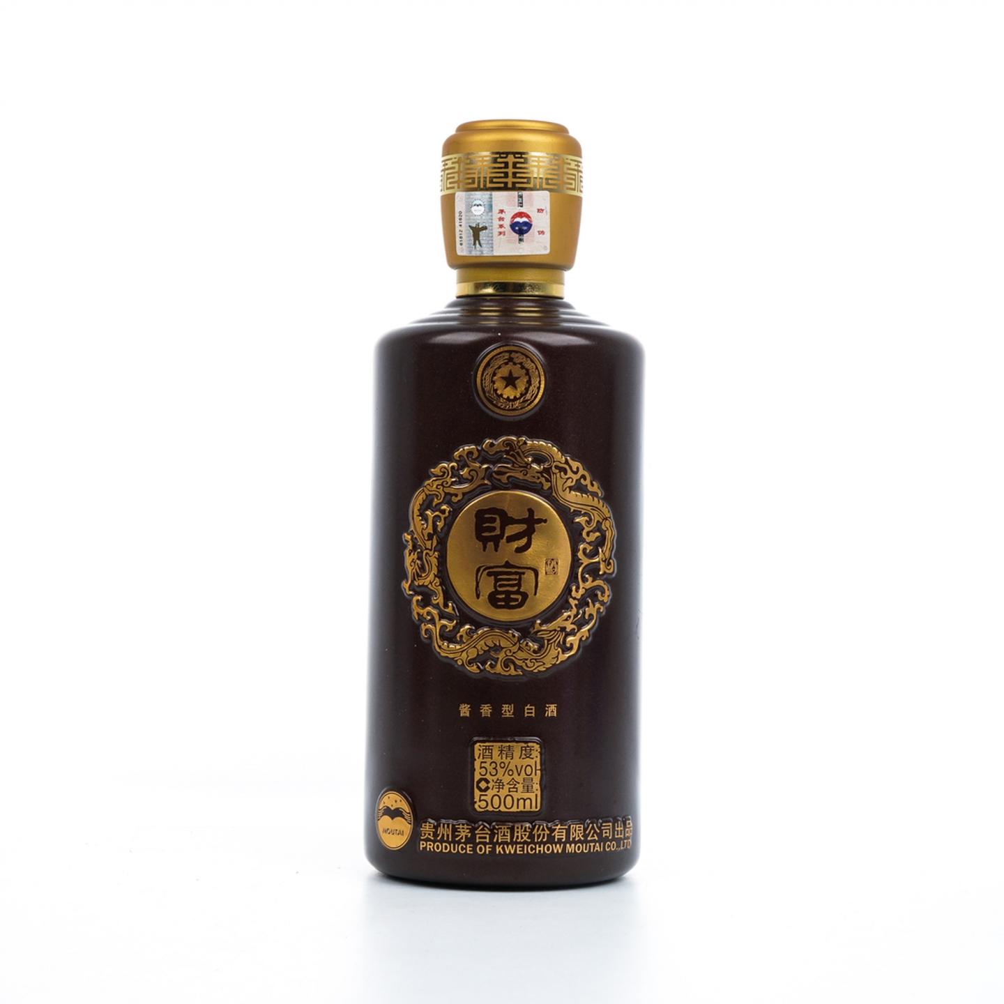茅台·2012年 财富龙尊 酱香型白酒