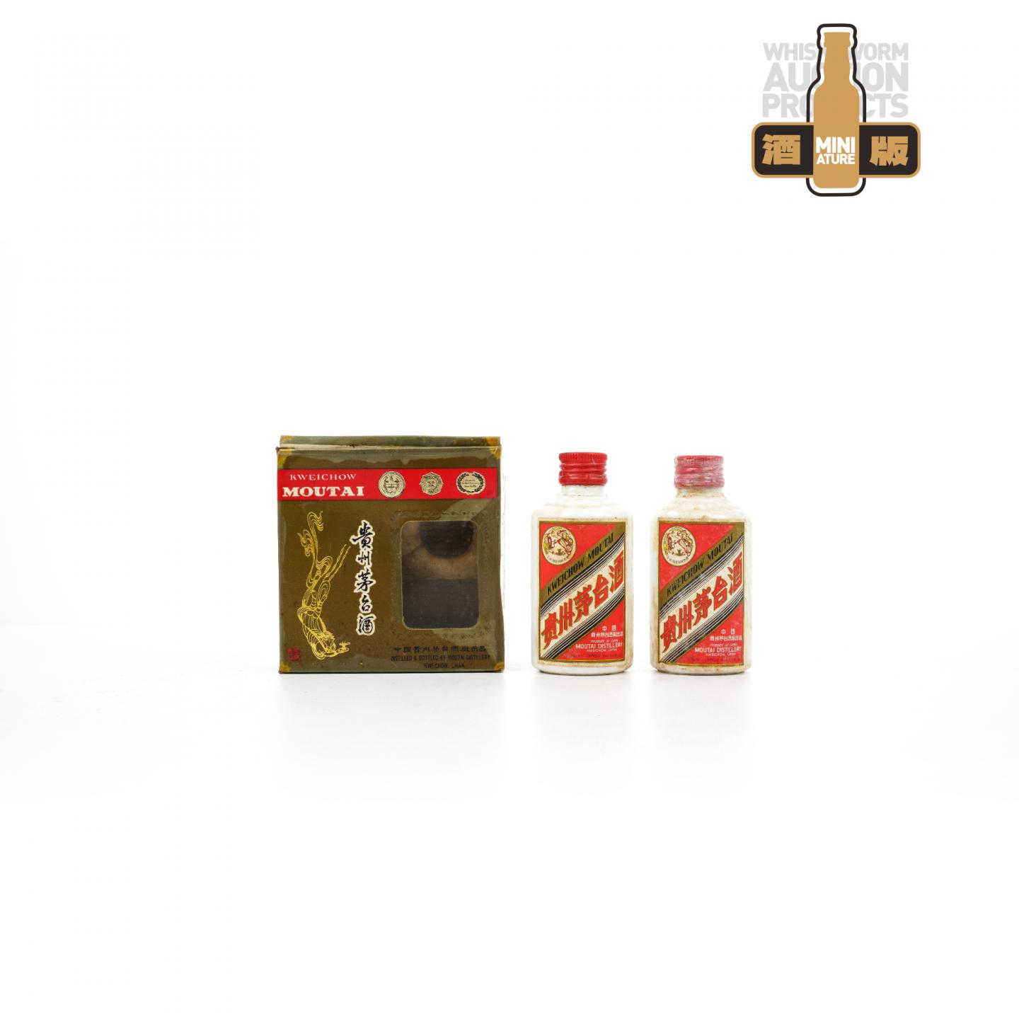 【酒版】茅台 50ml*2