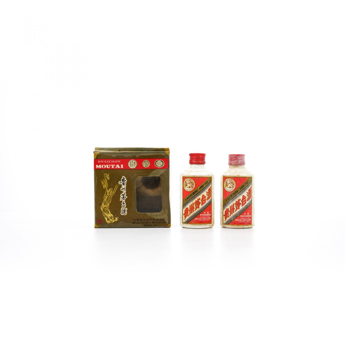 【酒版】茅台 50ml*2