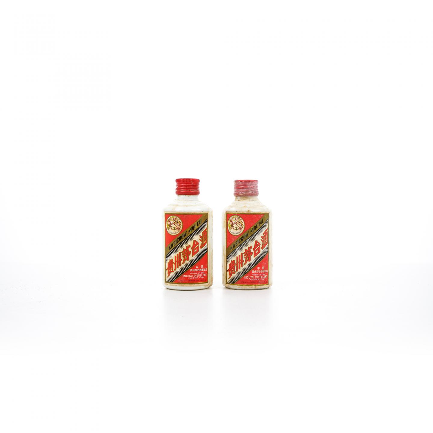 【酒版】茅台 50ml*2