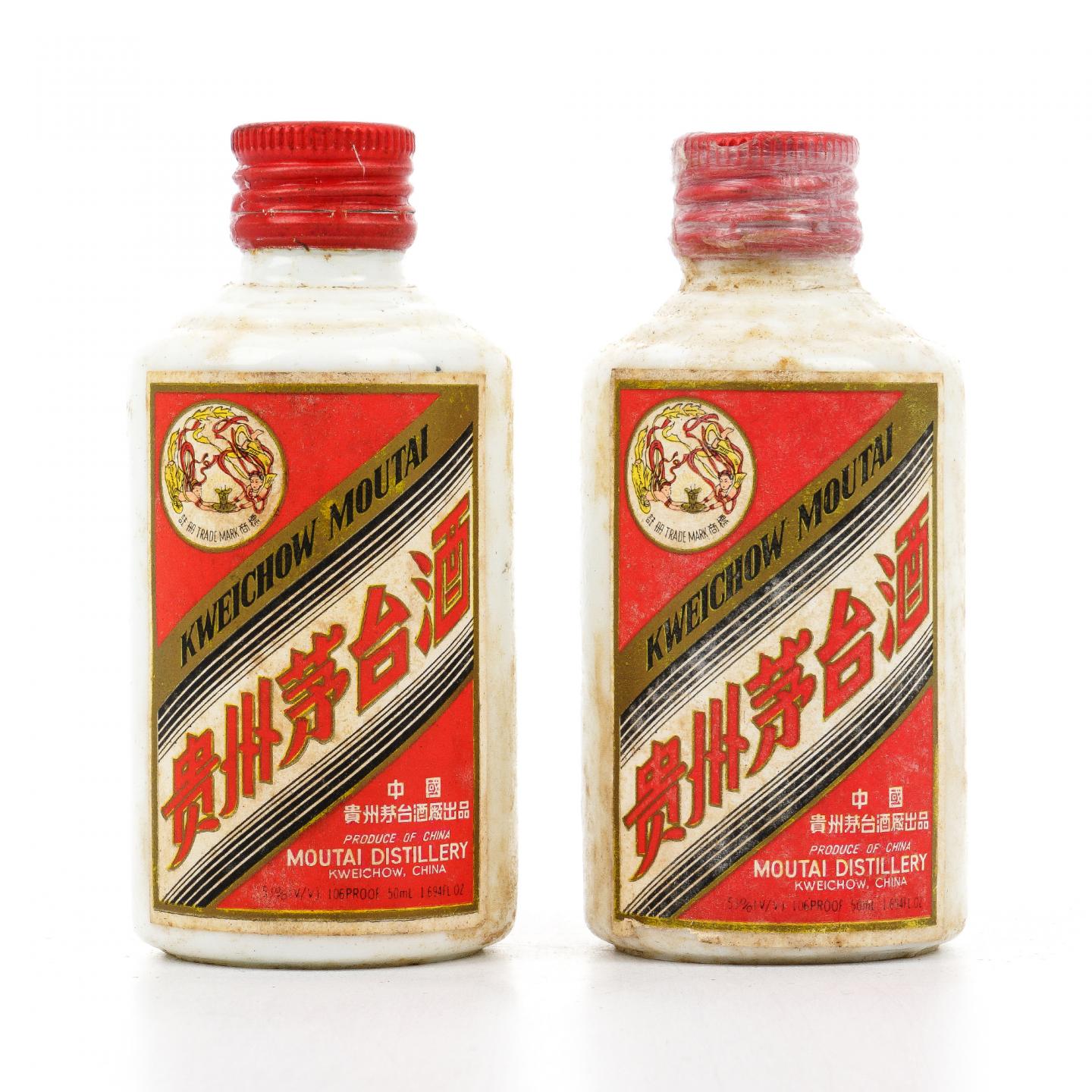 【酒版】茅台 50ml*2