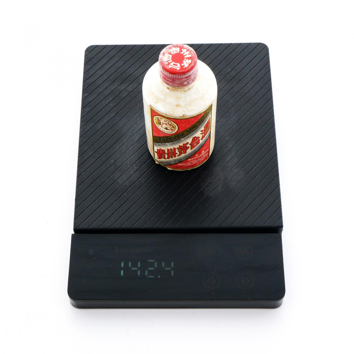 【酒版】茅台 50ml*2