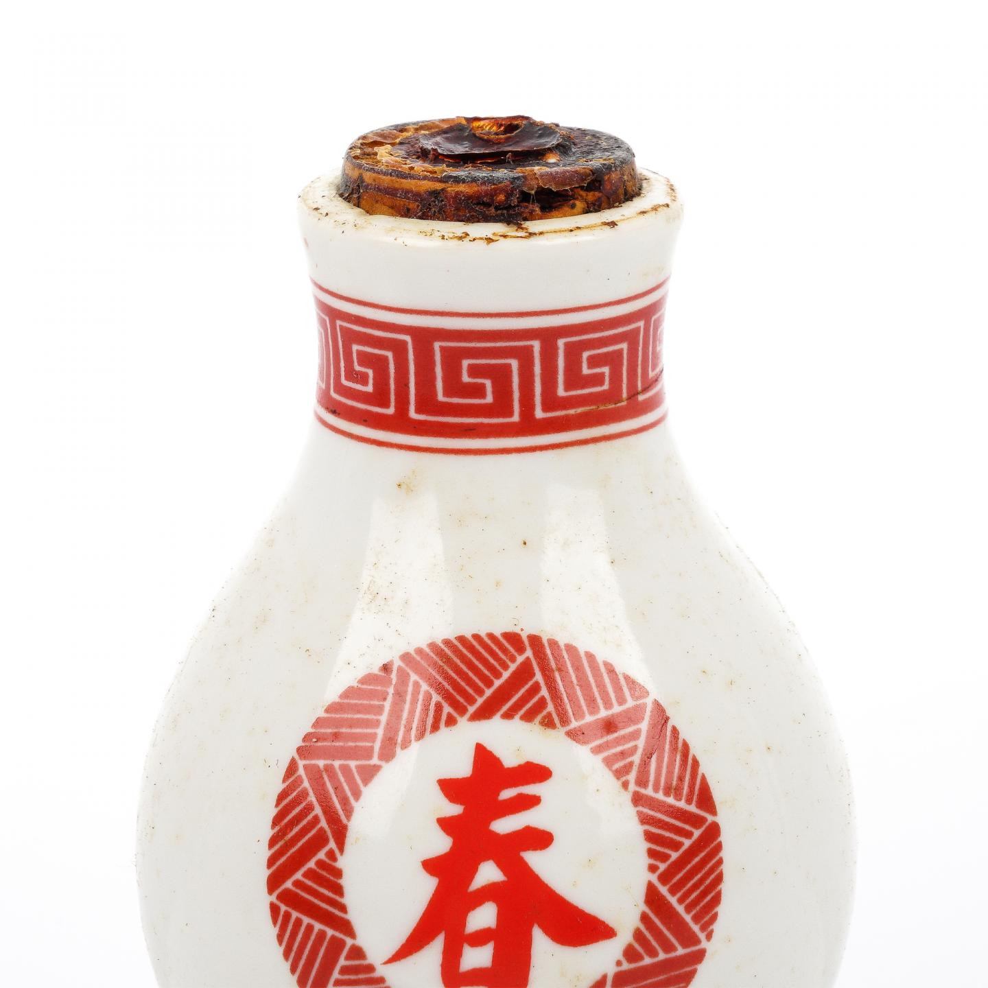 金门·春节酒 葫芦瓶