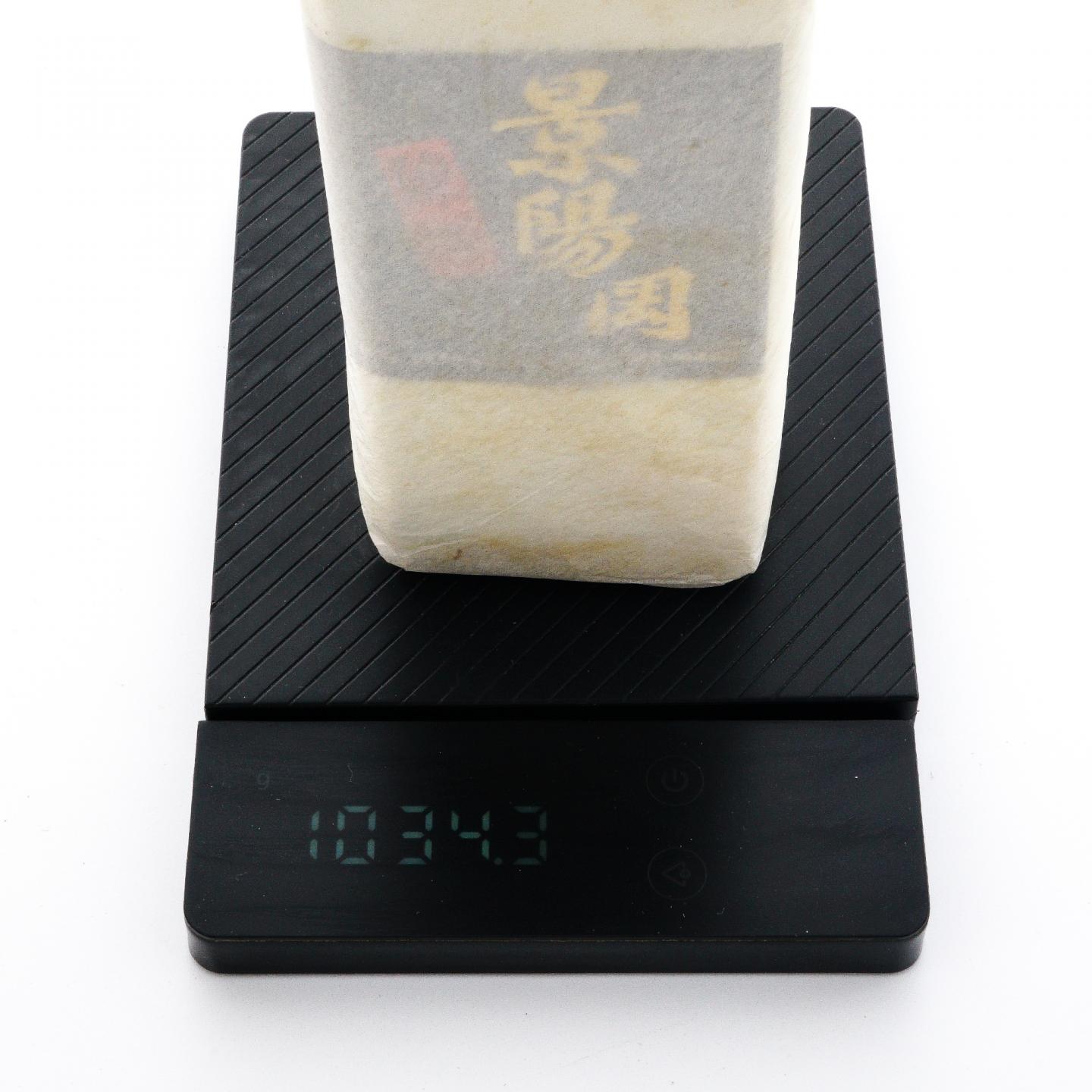 山东景阳冈·陈酿 2瓶组