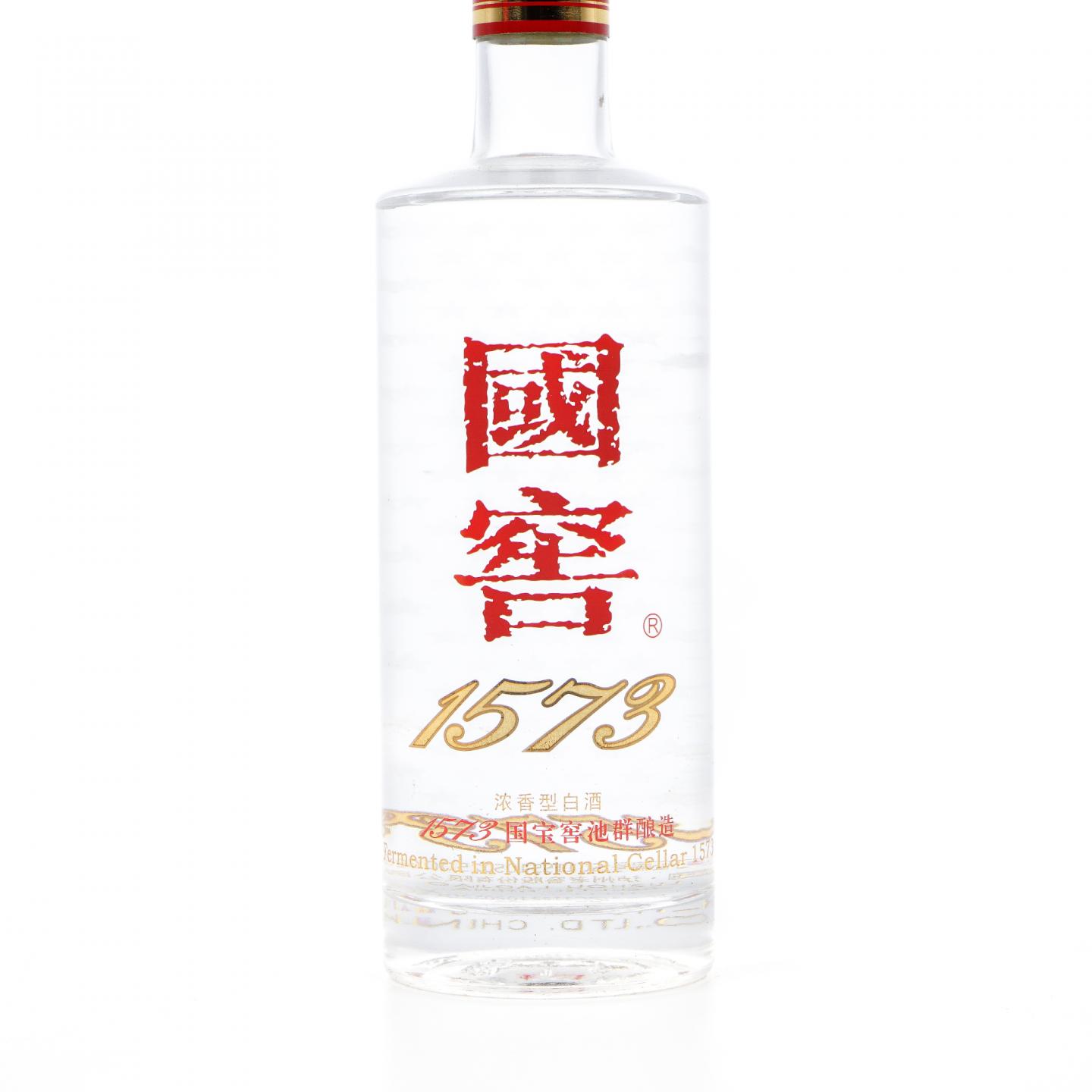 泸州老窖·2018年 国窖1573 浓香型白酒