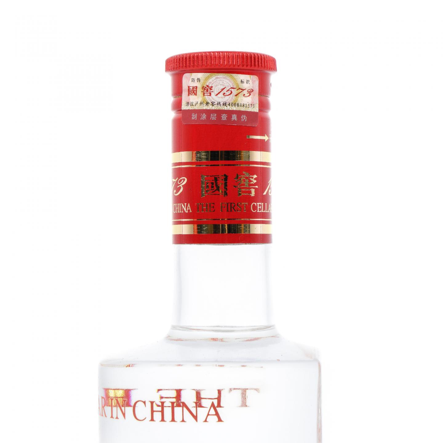 泸州老窖·2011年 国窖1573 浓香型白酒