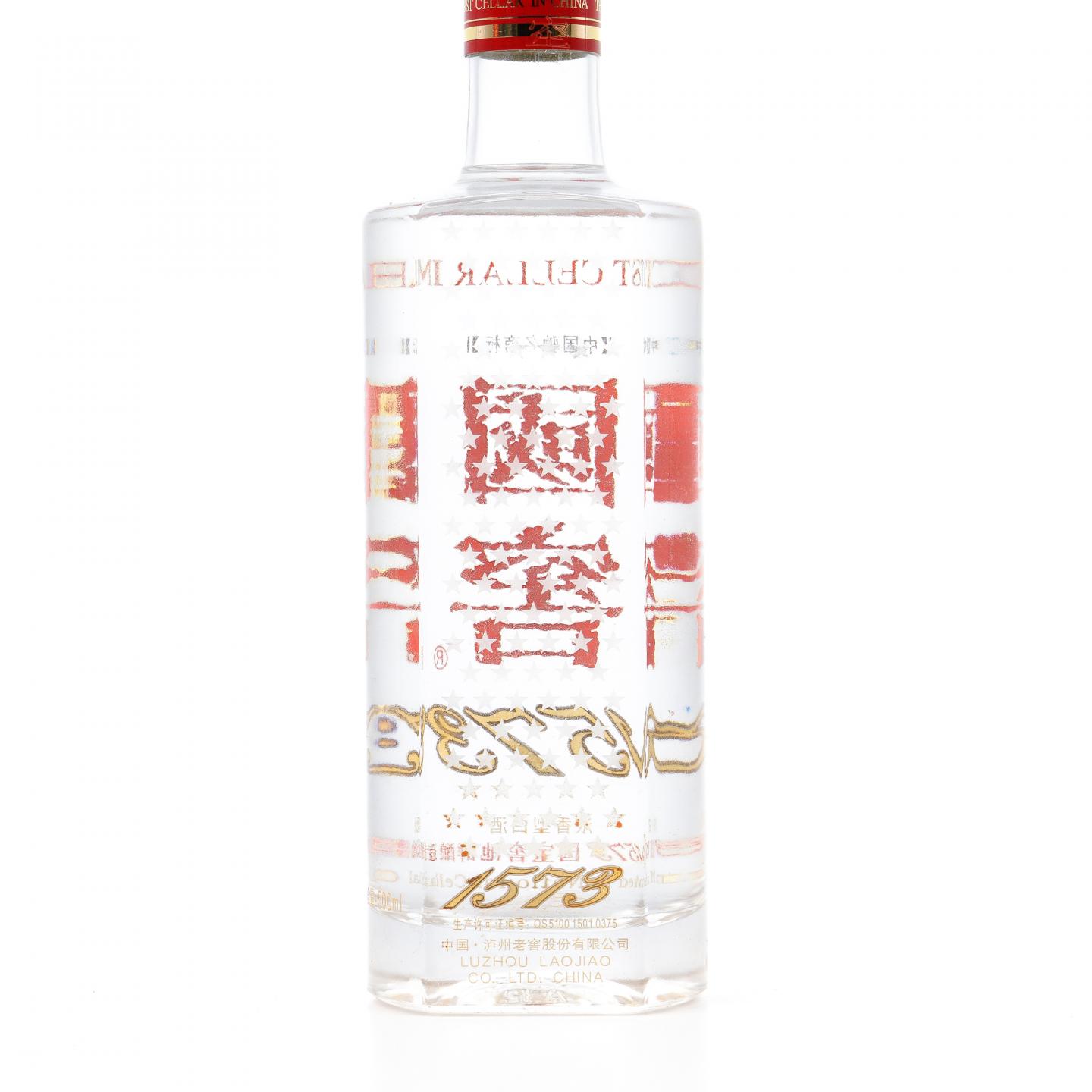 泸州老窖·2011年 国窖1573 浓香型白酒