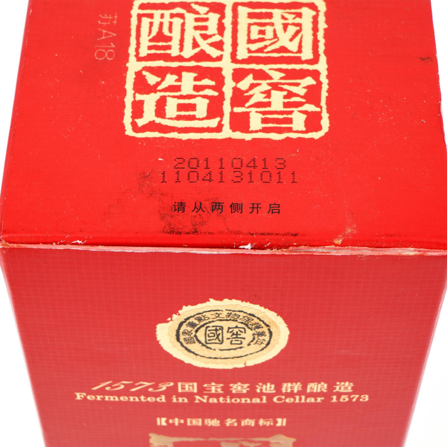 泸州老窖·2011年 国窖1573 浓香型白酒