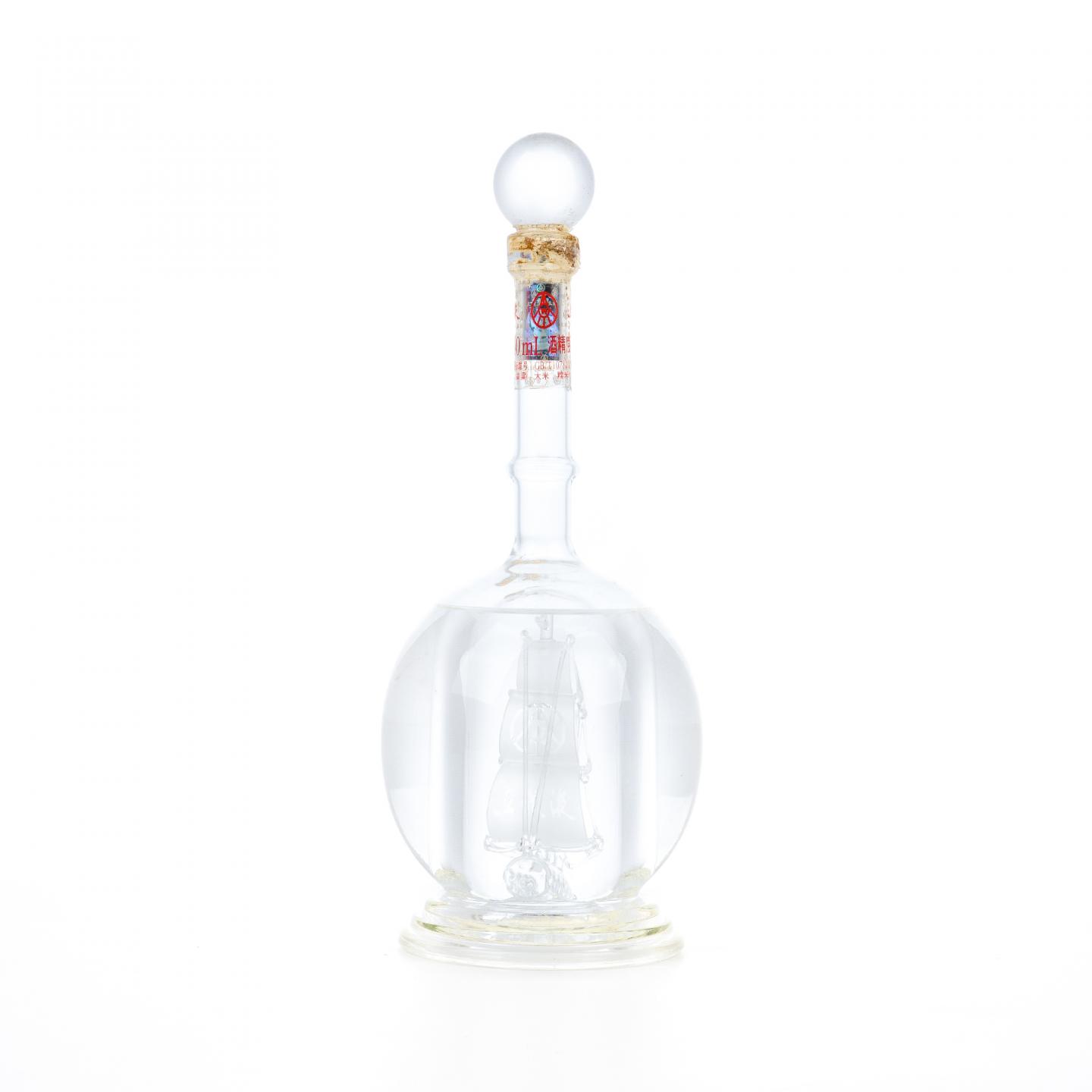 宜宾五粮液·一帆风顺52度 浓香型 480ml