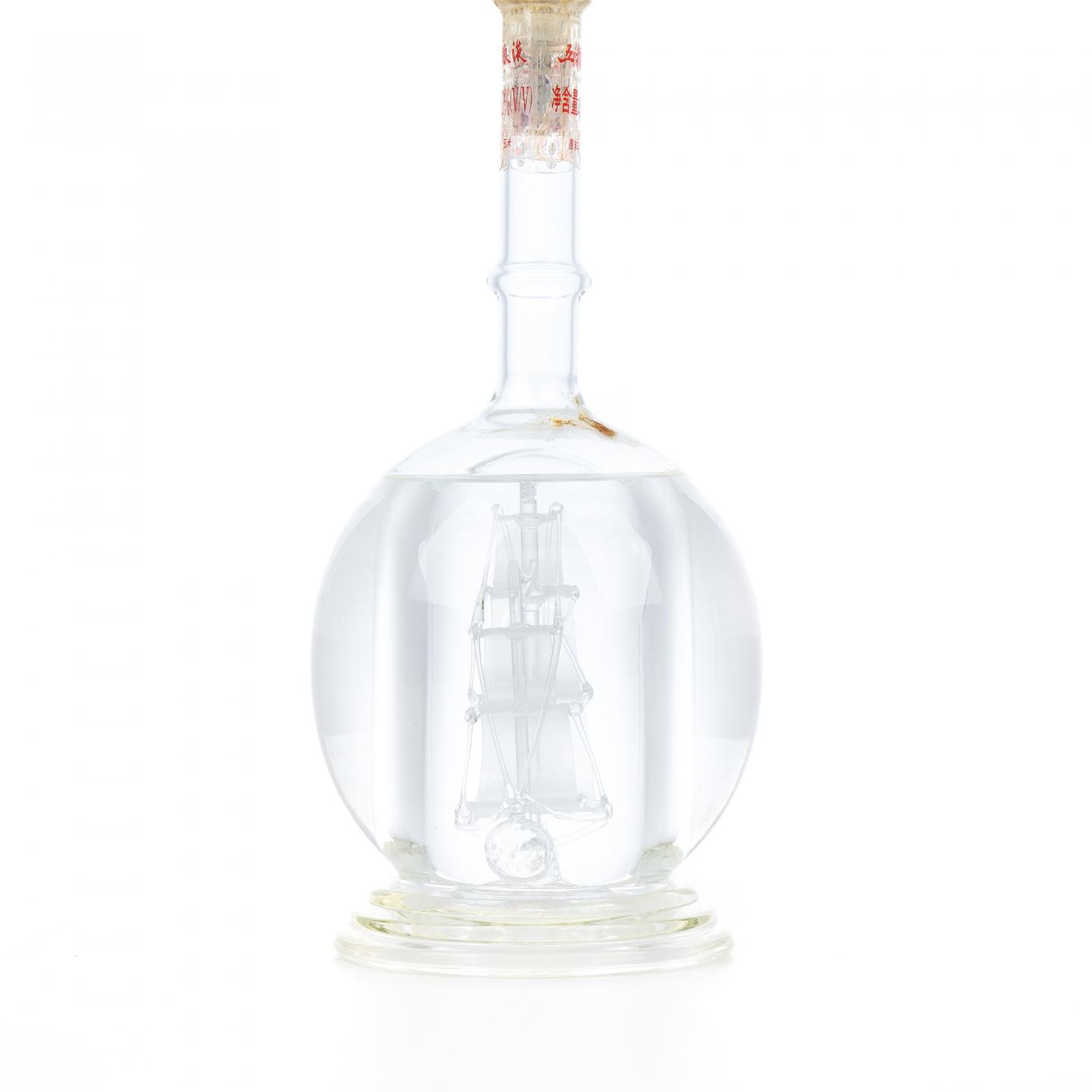 宜宾五粮液·一帆风顺52度 浓香型 480ml