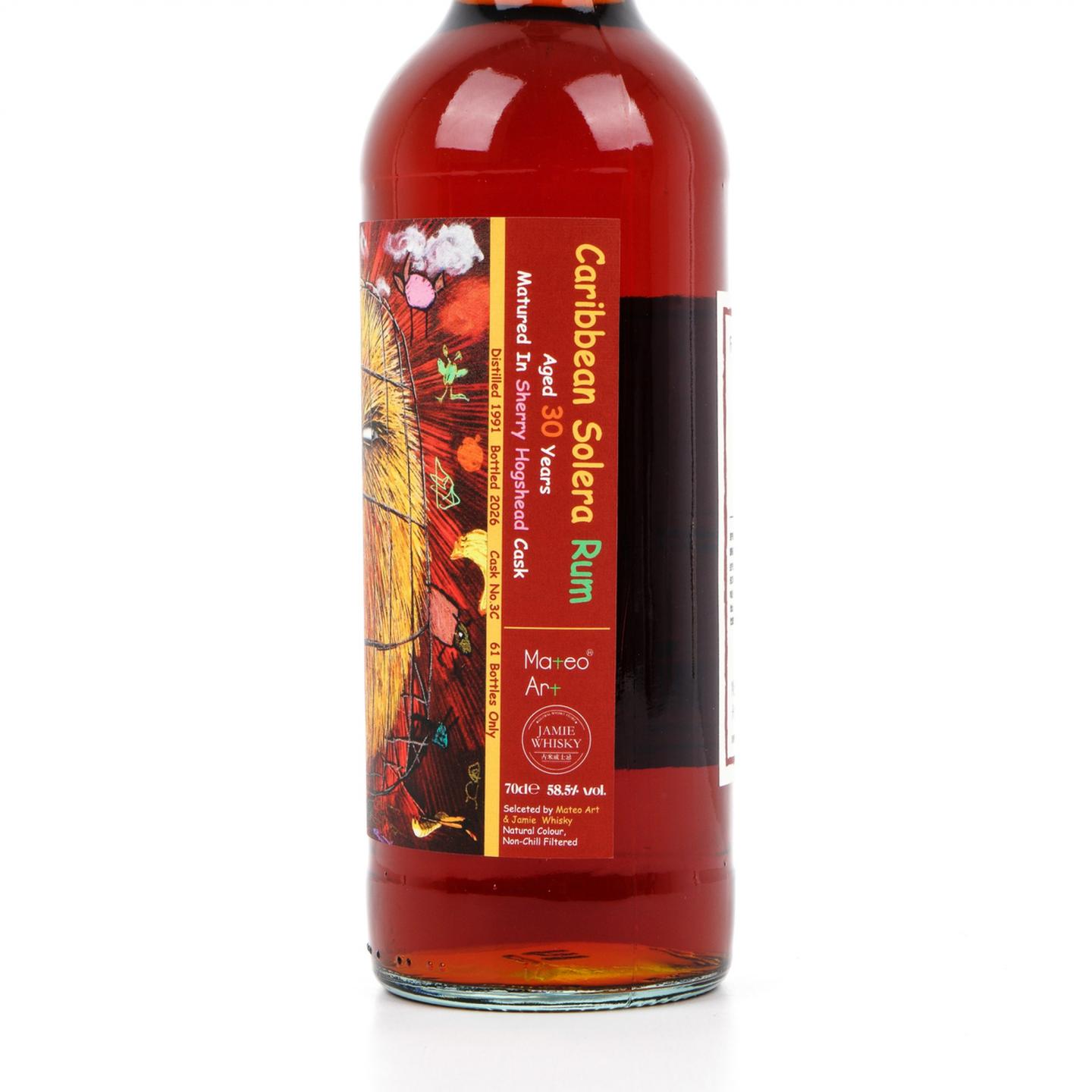 Caribbean 加勒比朗姆酒 30年 1991-2026 雪莉桶