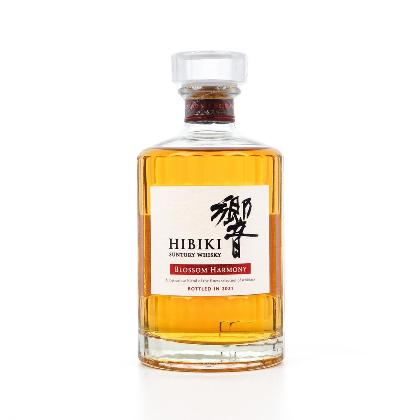 响 2021 樱花风味桶 Blossom Harmony