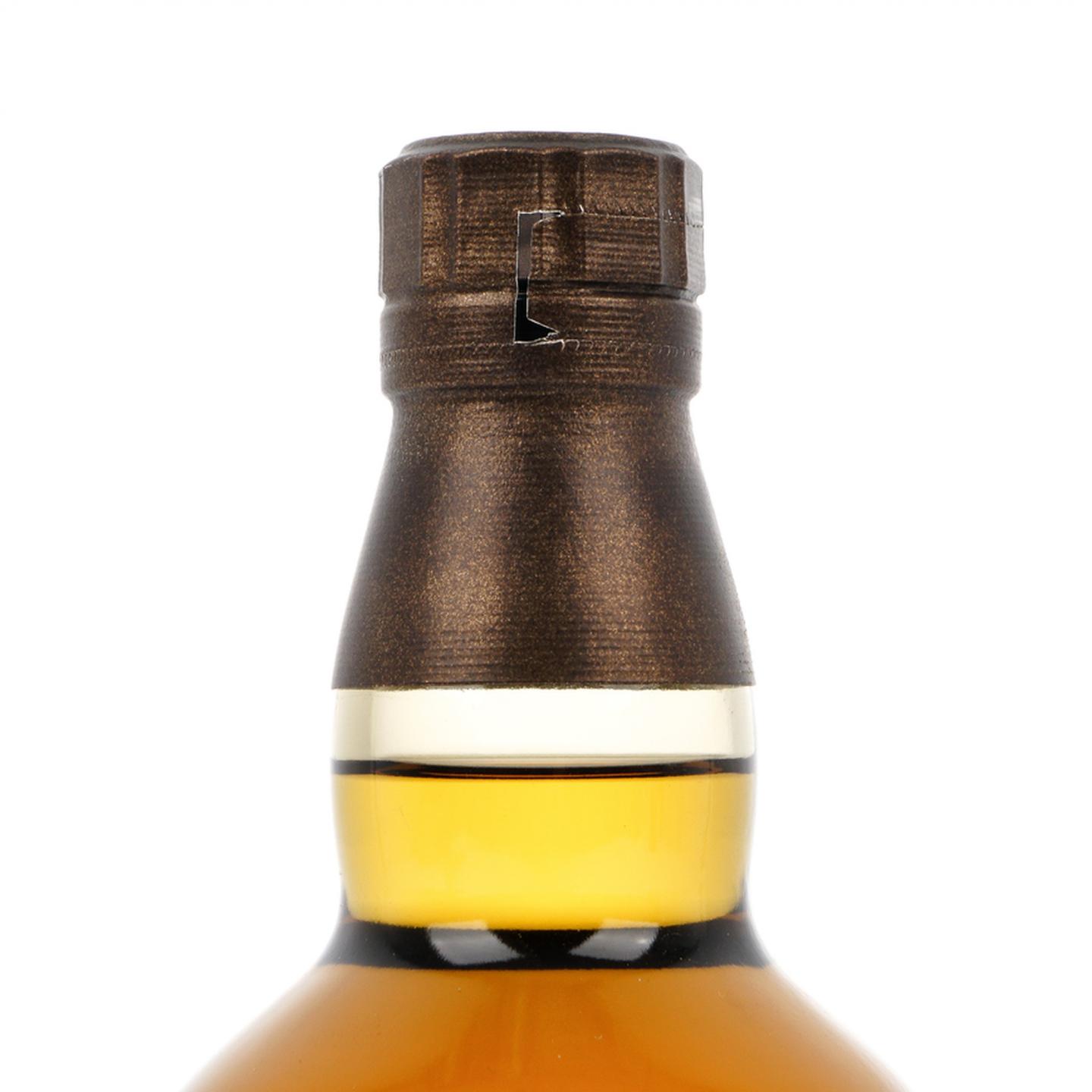 山崎 2021 Limited Edition 限量版 700ml