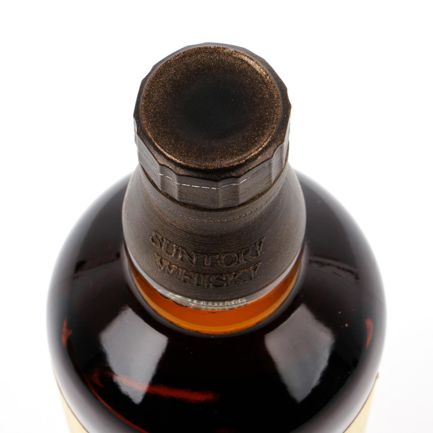 山崎 2021 Limited Edition 限量版 700ml