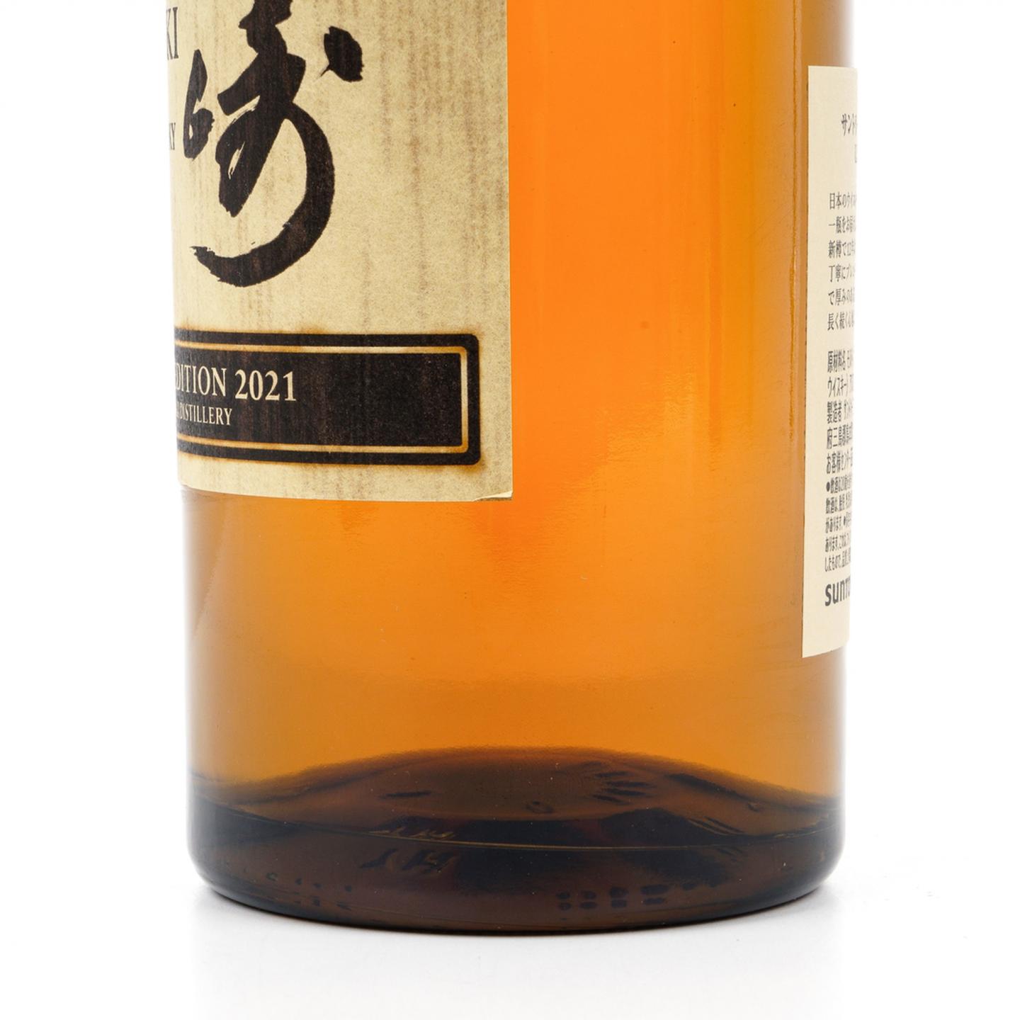 山崎2021 Limited Edition 限量版700ml_大拍-酒虫网