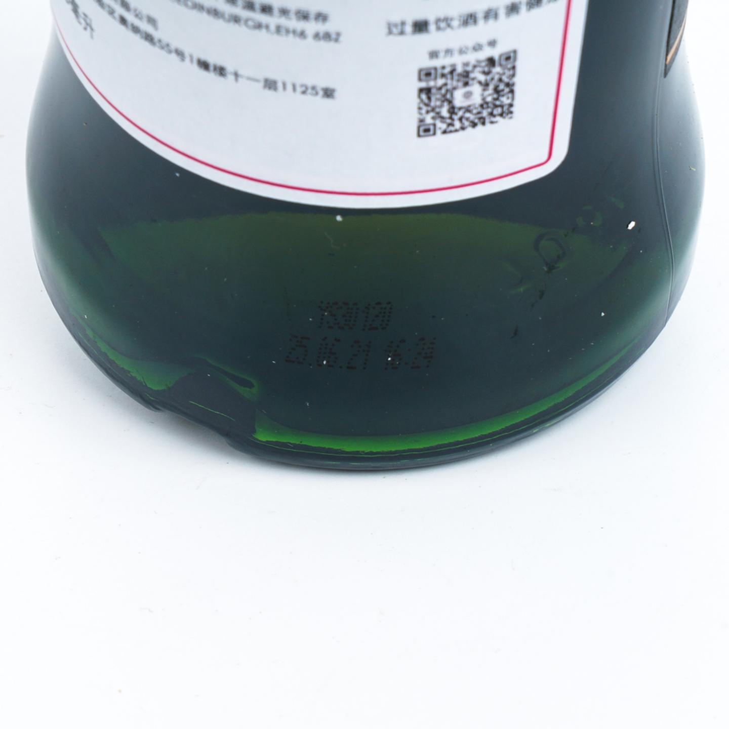 SMWS 30.120 格兰路思 24年 1997