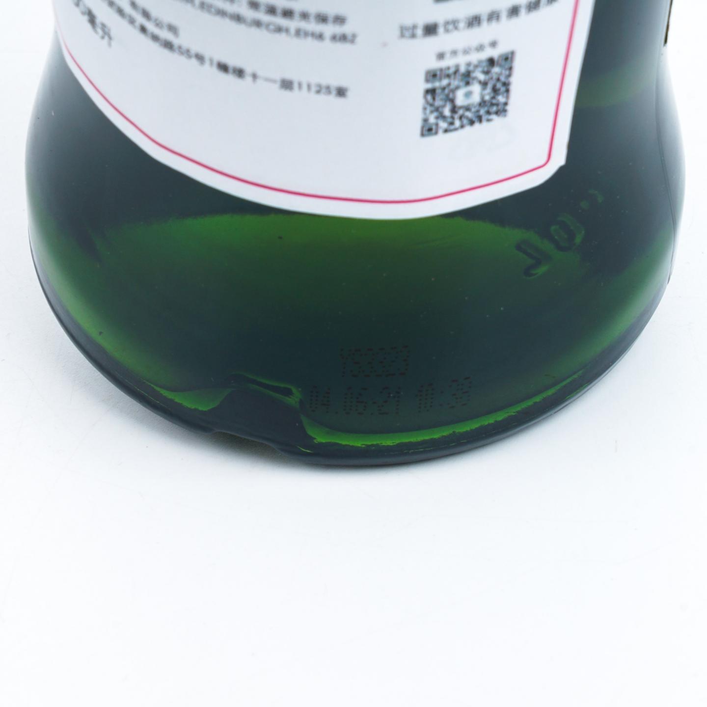 SMWS 3.323 波摩 17年 2004