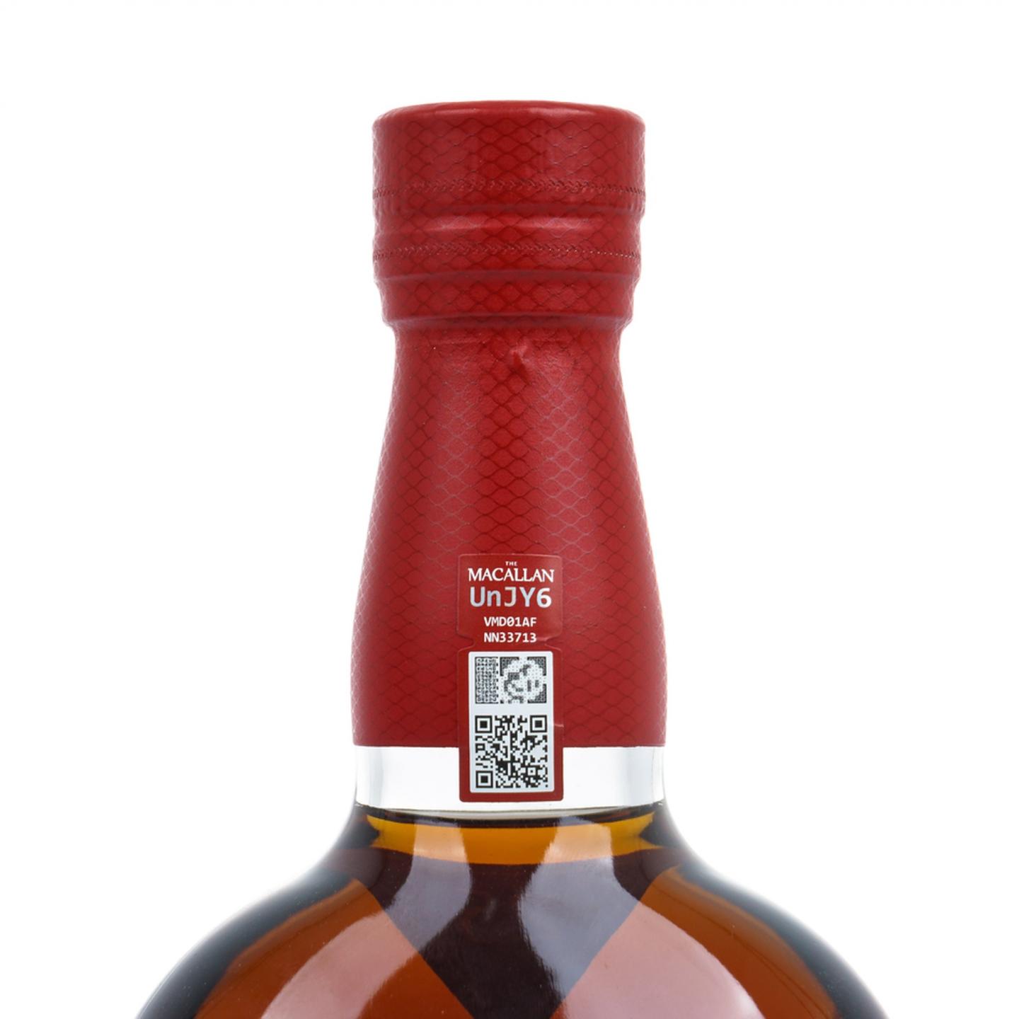 麦卡伦 25年 2025 雪莉桶 木礼盒 700ml
