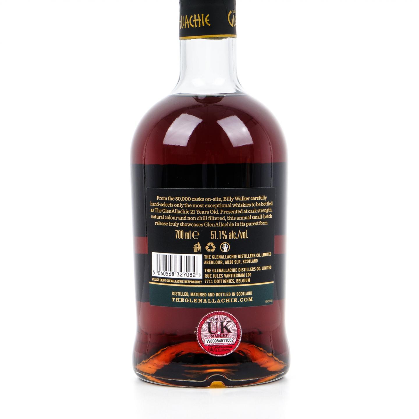 格兰纳里奇 21年 Batch 4