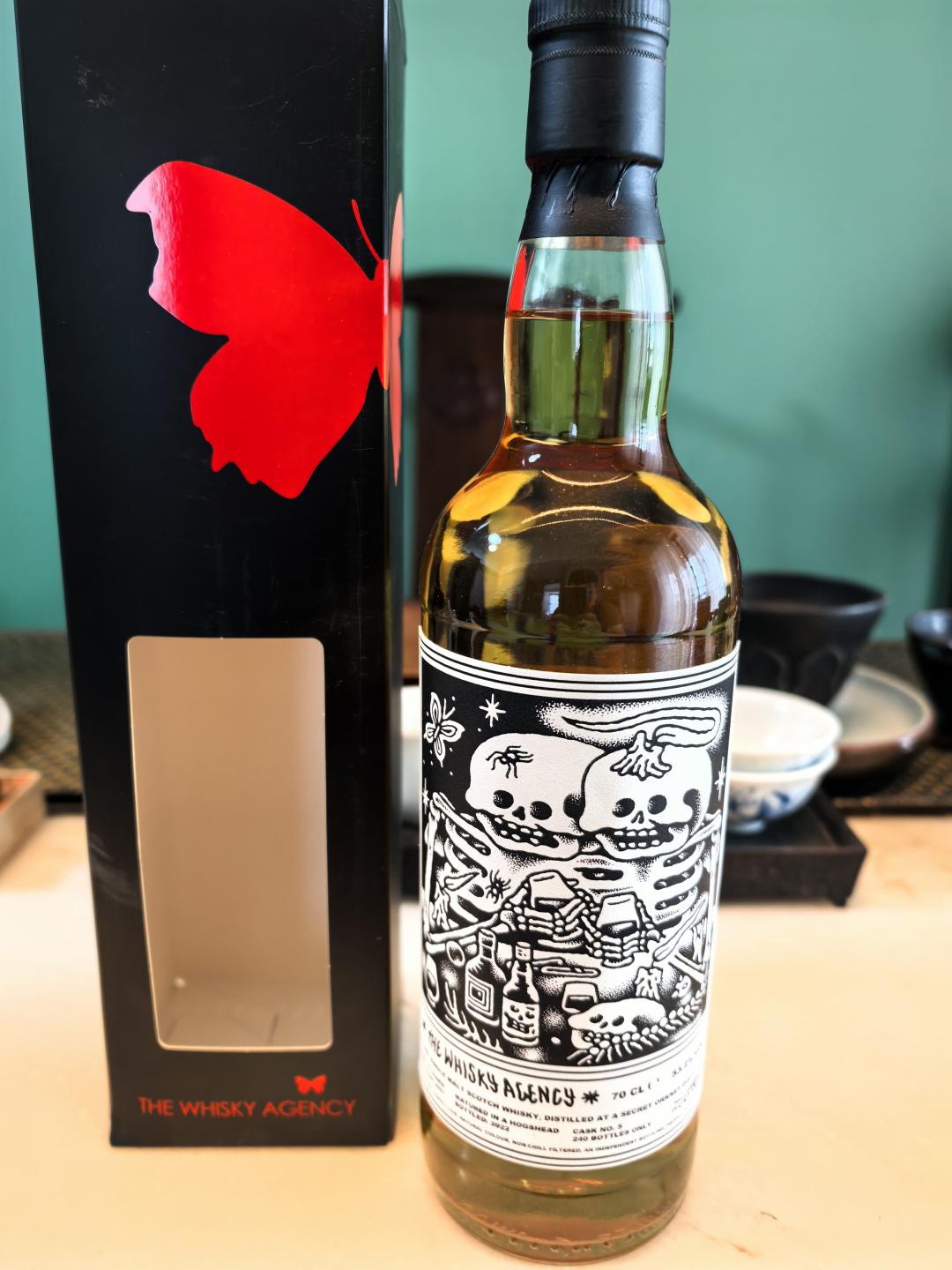 高原骑士15年（IB）