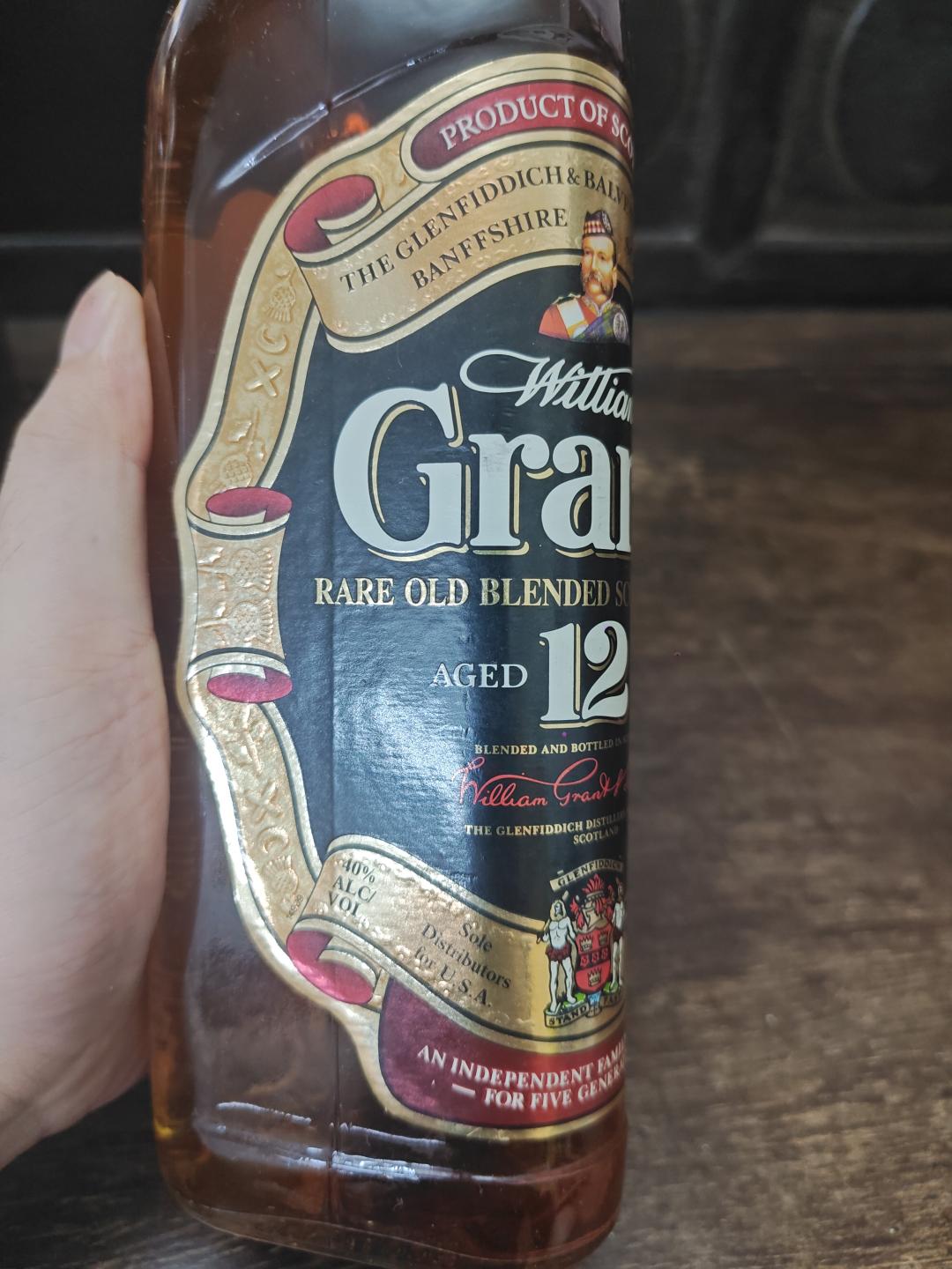 90年代格兰12年