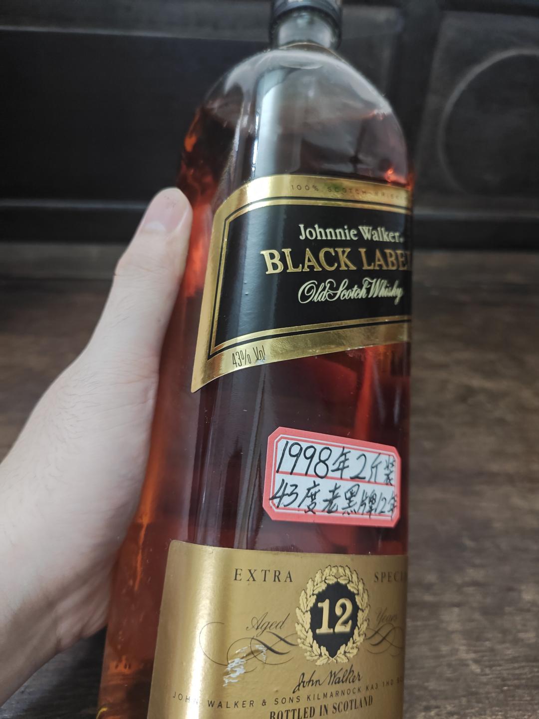 90年代黑牌，1L