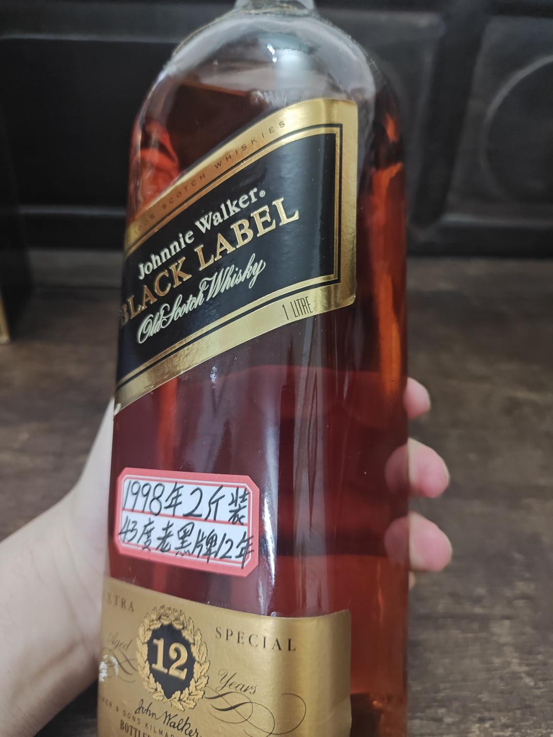 90年代黑牌，1L