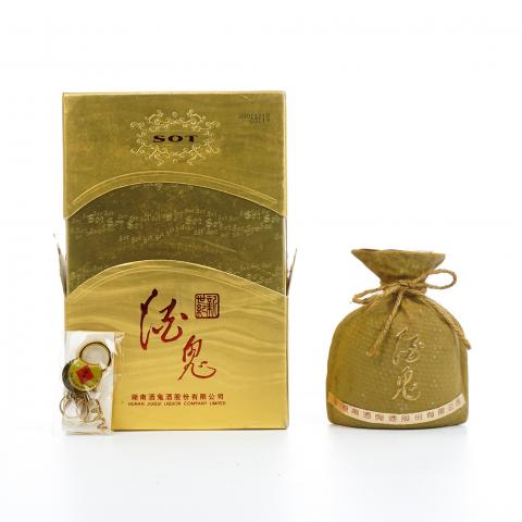 湖南酒鬼酒·2001年 无上妙品 兼香型 250ml