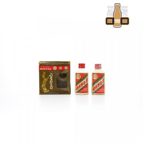 【酒版】茅台 50ml*2