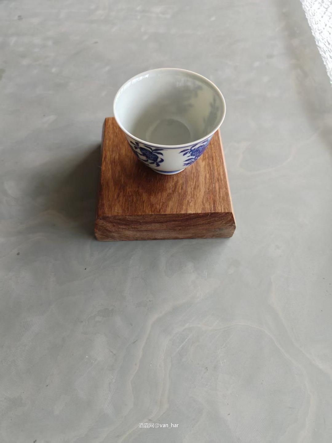 空杯存香