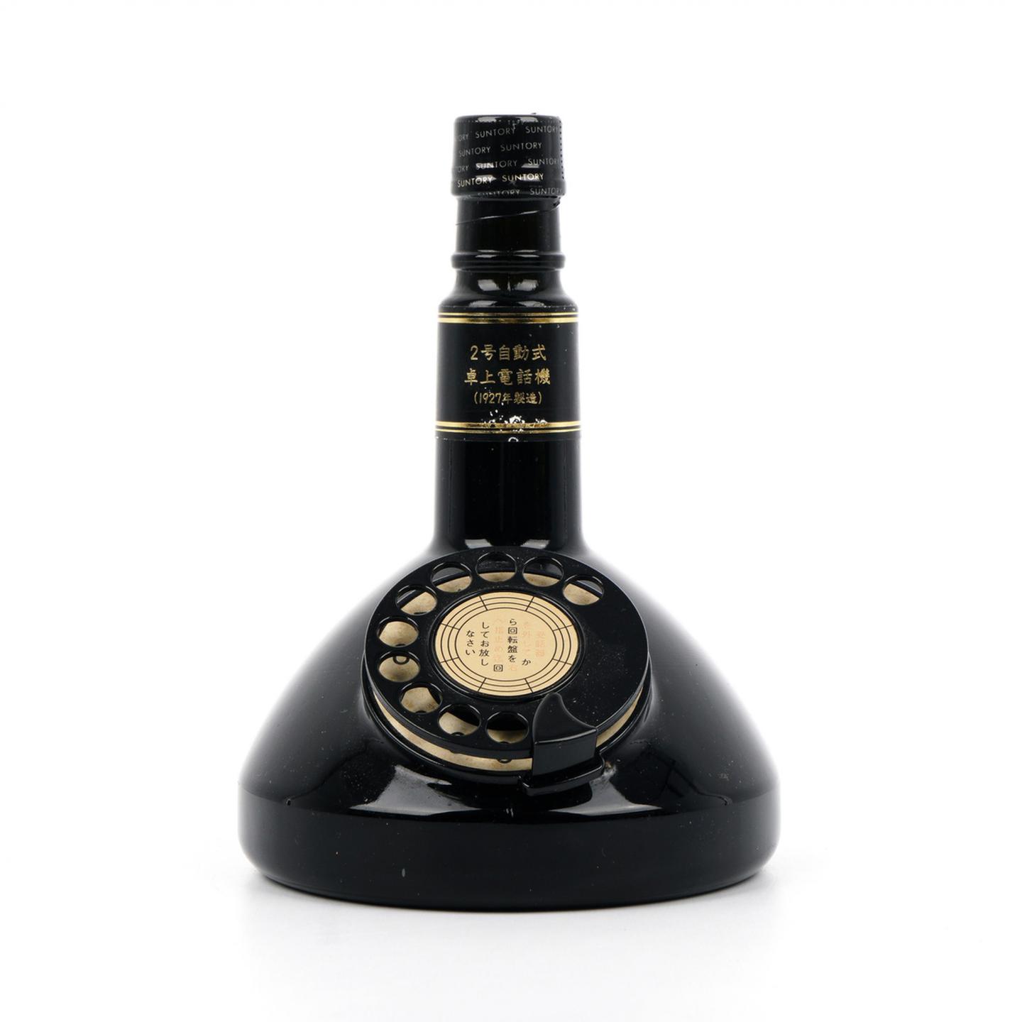 三得利 响 日本电话创业100周年纪念 450ml