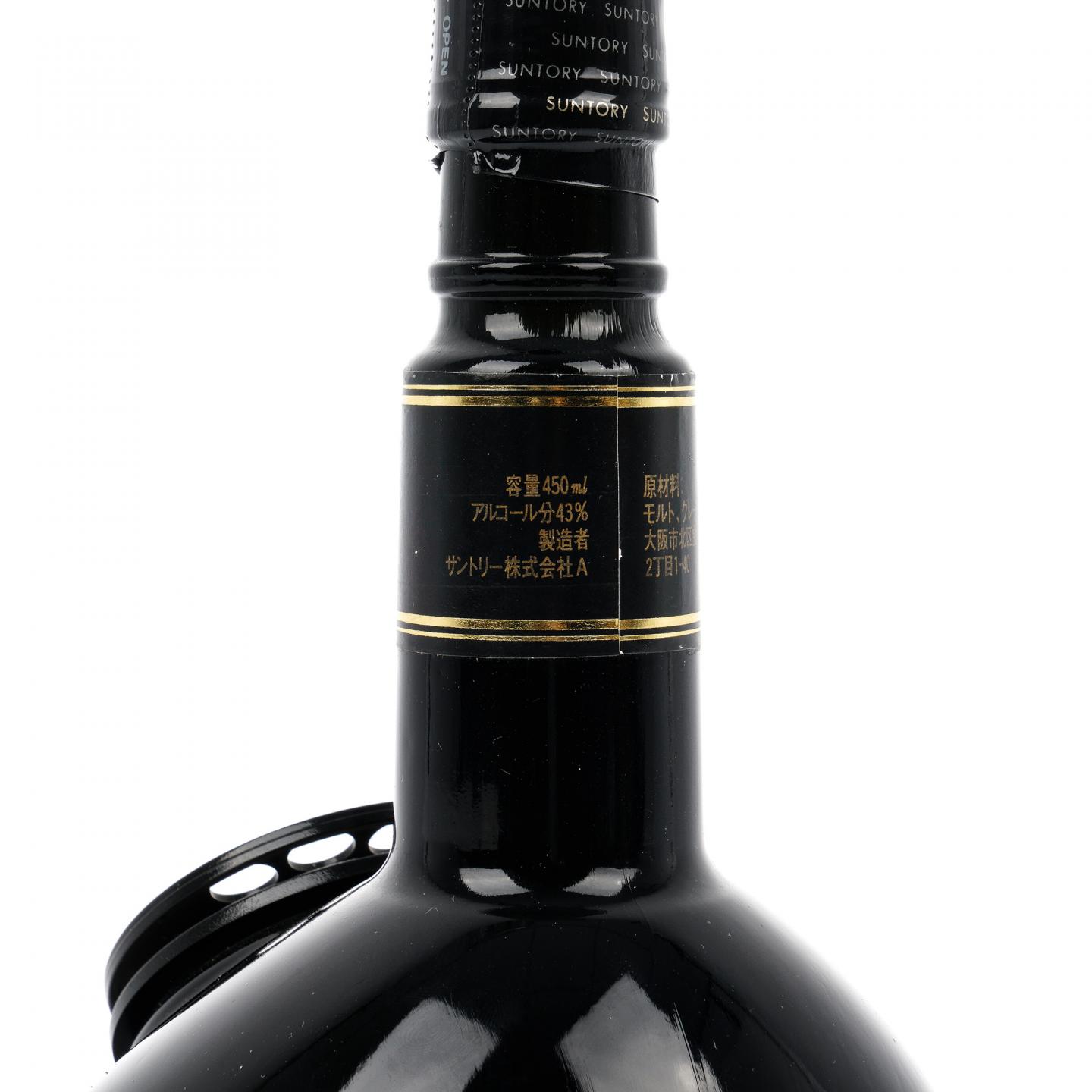 三得利 响 日本电话创业100周年纪念 450ml
