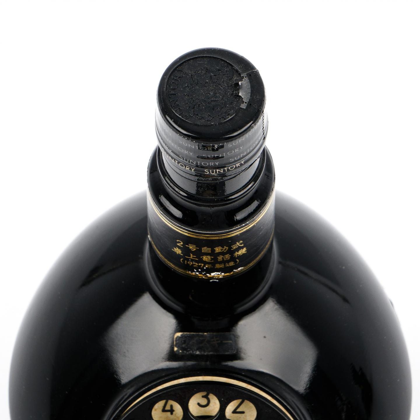 三得利 响 日本电话创业100周年纪念 450ml
