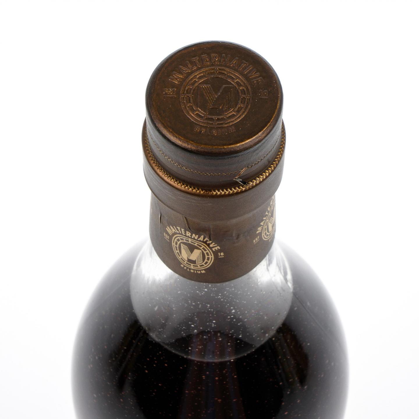 Delamain & cie 干邑#43 "Le Rossignol"Lot 62 Malternative Belgium