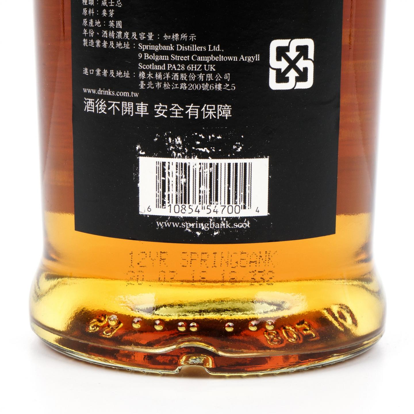 云顶 12年 2018 桶强 56.2%