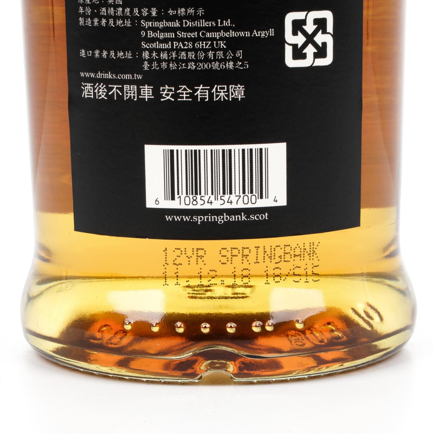 云顶 12年 2018 桶强 54.8%
