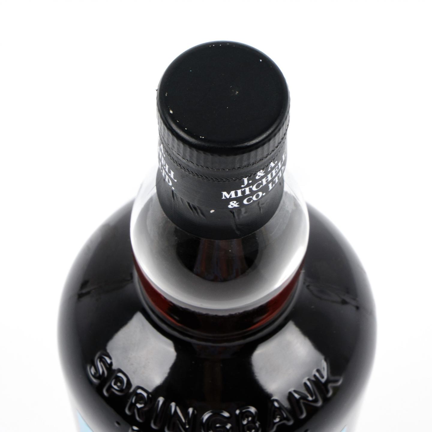 云顶 8年 2011-2019 雪莉单桶 750ml