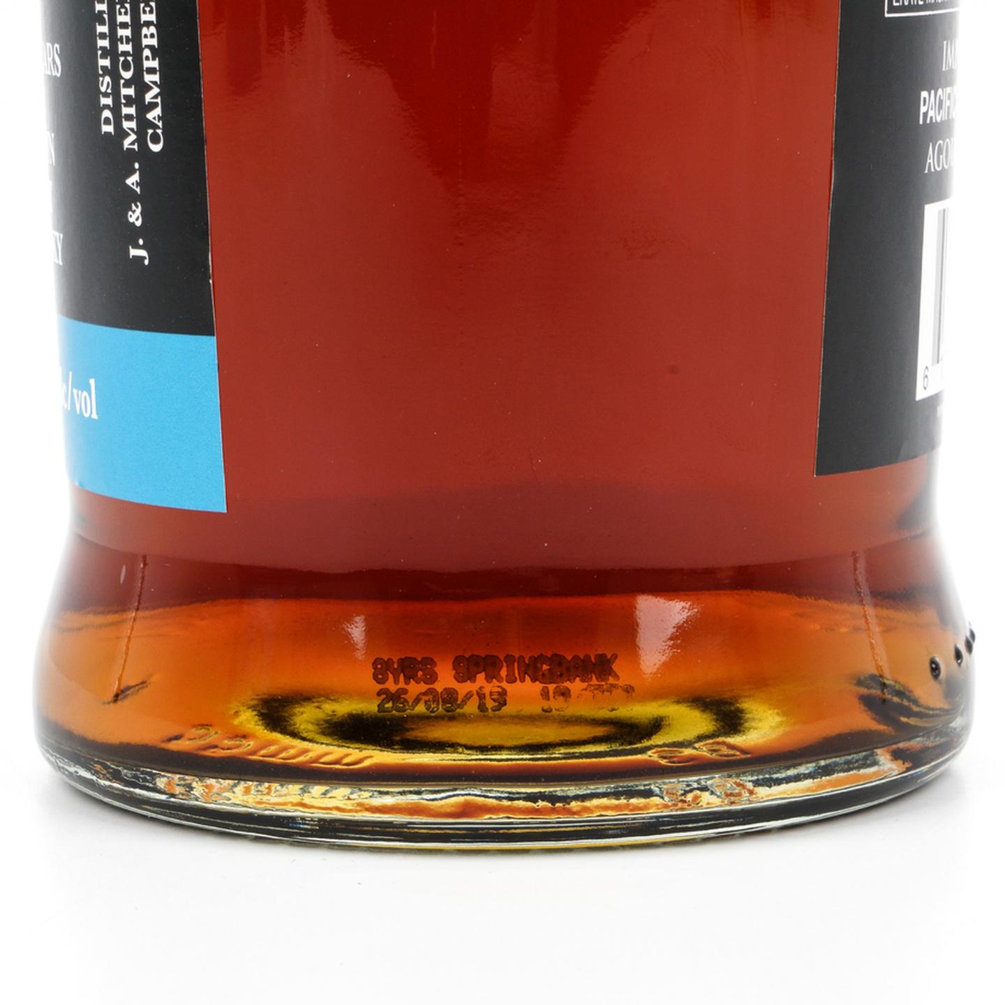 云顶 8年 2011-2019 雪莉单桶 750ml